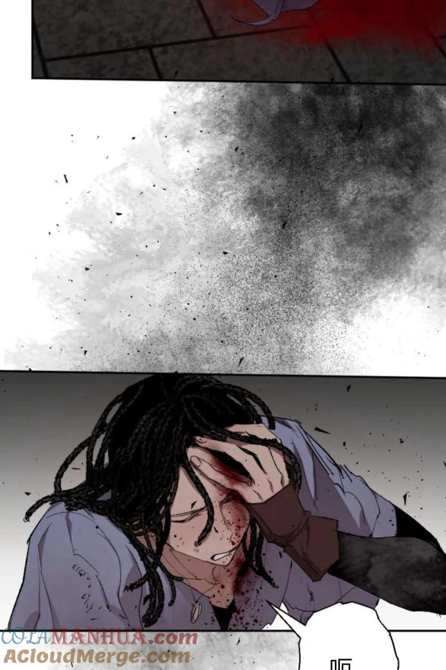 魔王的告白 - 第61话 - 第9张图