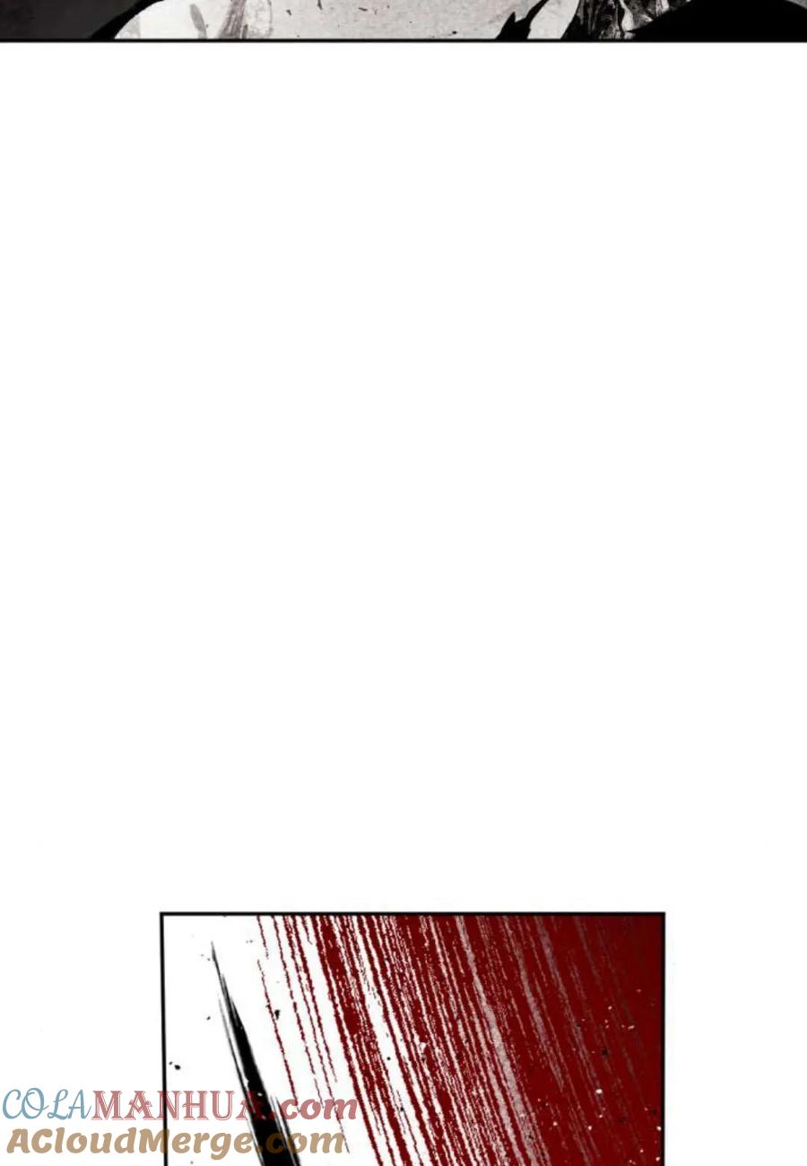 魔王的告白 - 第61话 - 第33张图