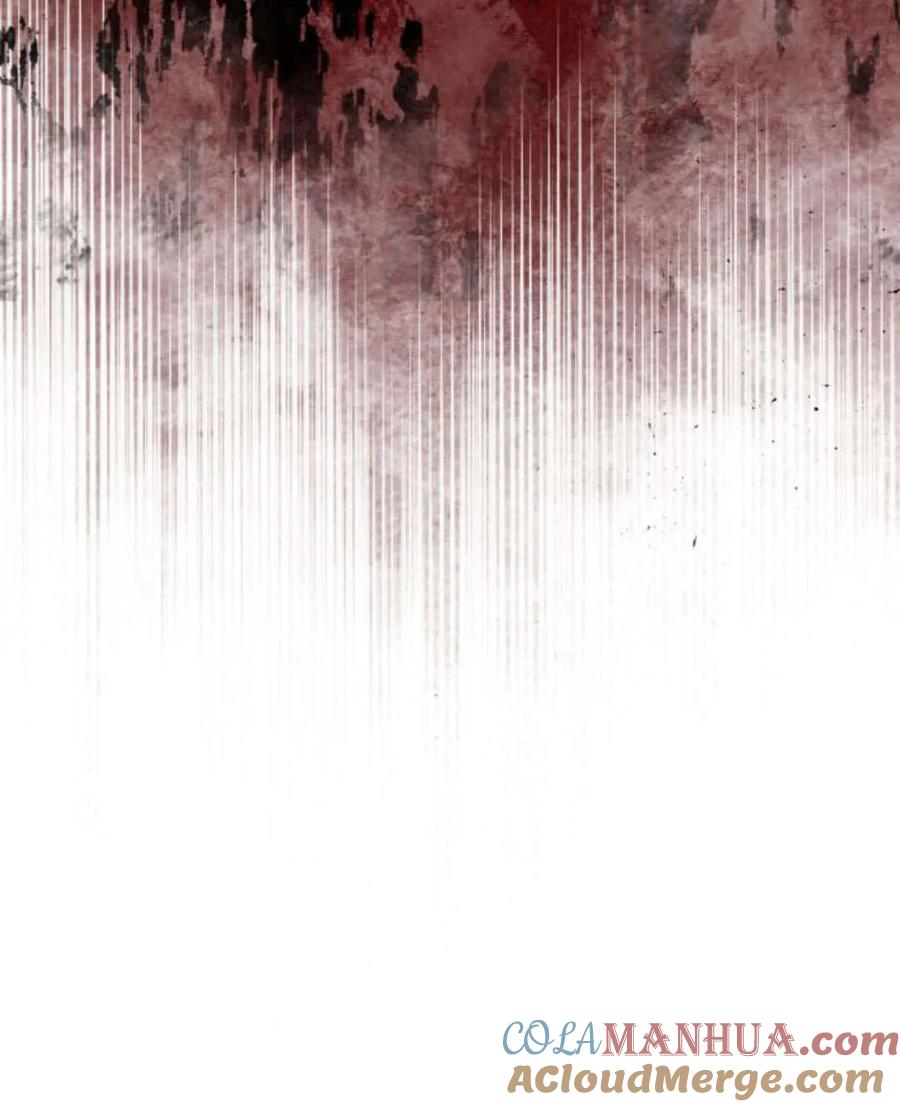 魔王的告白 - 第61话 - 第93张图