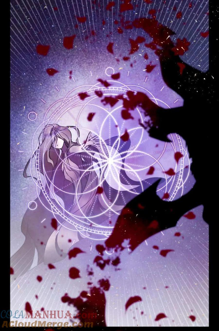 魔王的告白 - 第62话 - 第77张图