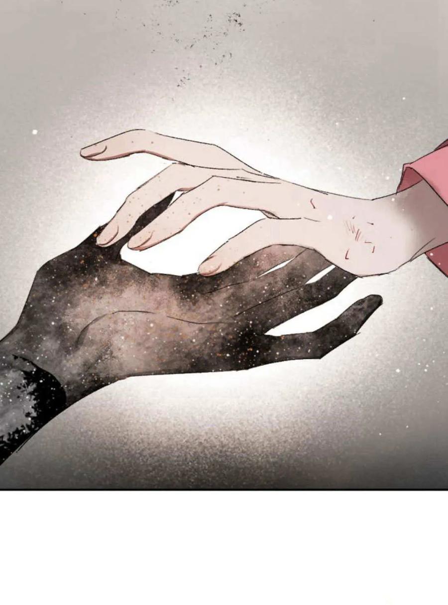 魔王的告白 - 第62话 - 第131张图