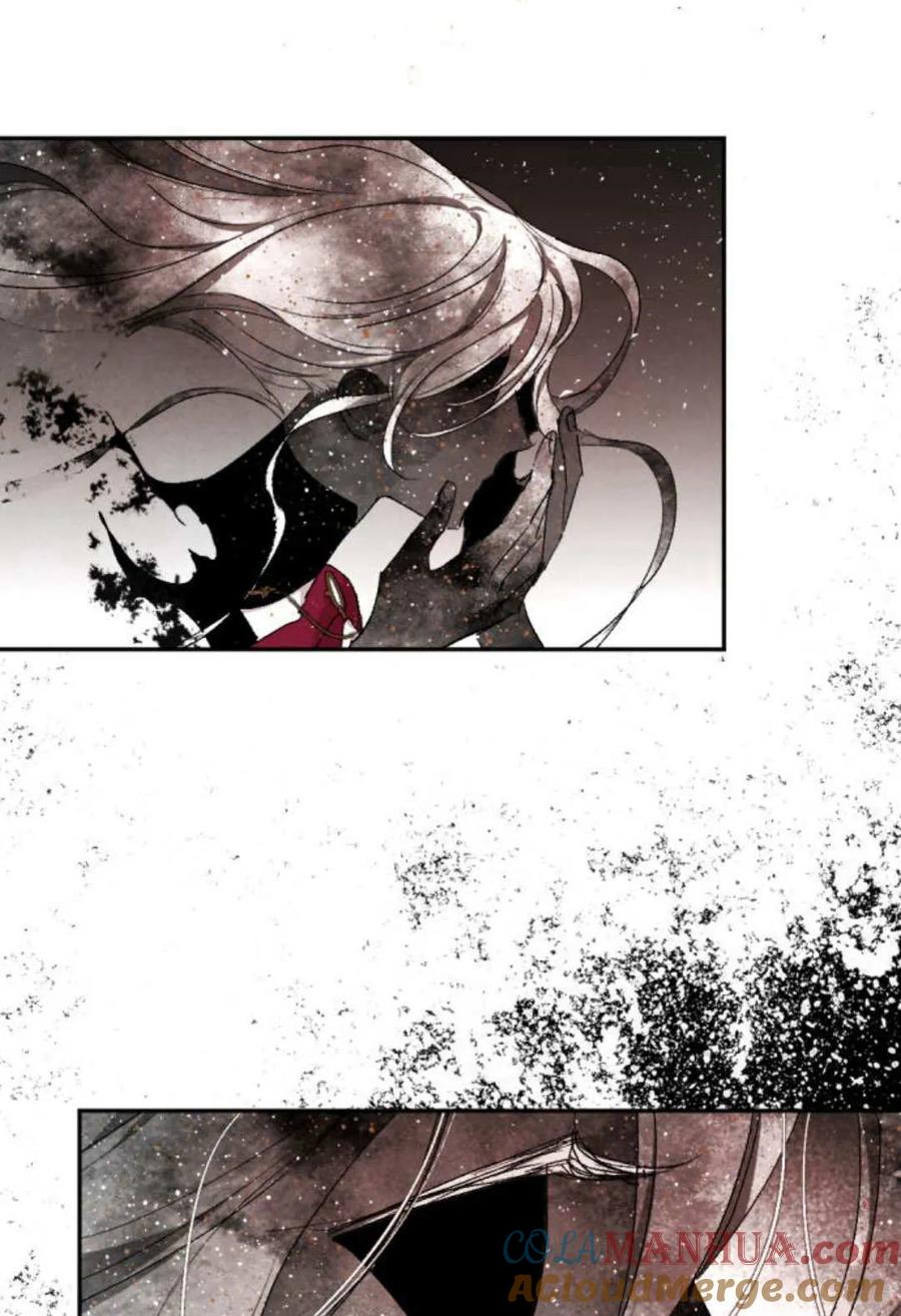 魔王的告白 - 第62话 - 第113张图