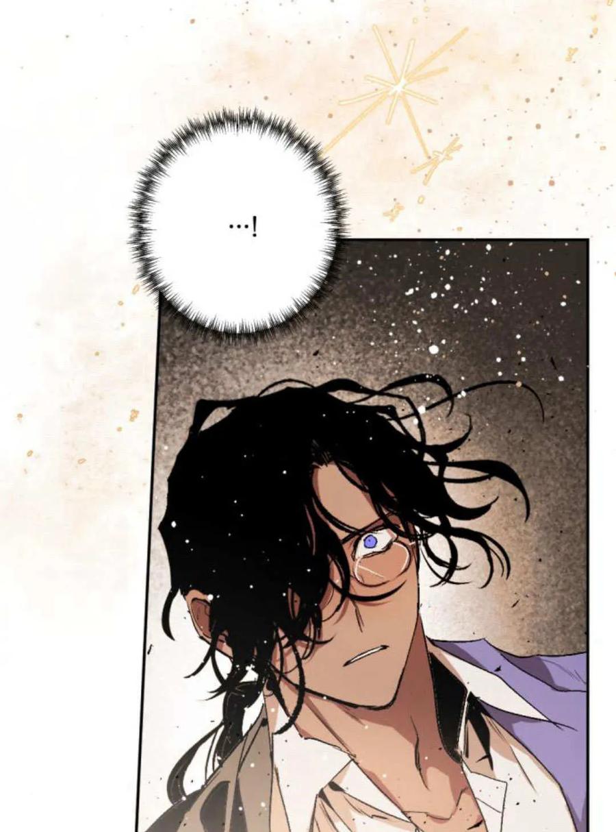 魔王的告白 - 第62话 - 第136张图