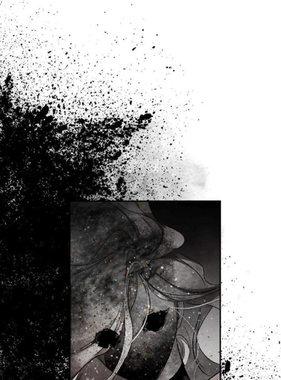 魔王的告白 - 第62话 - 第127张图