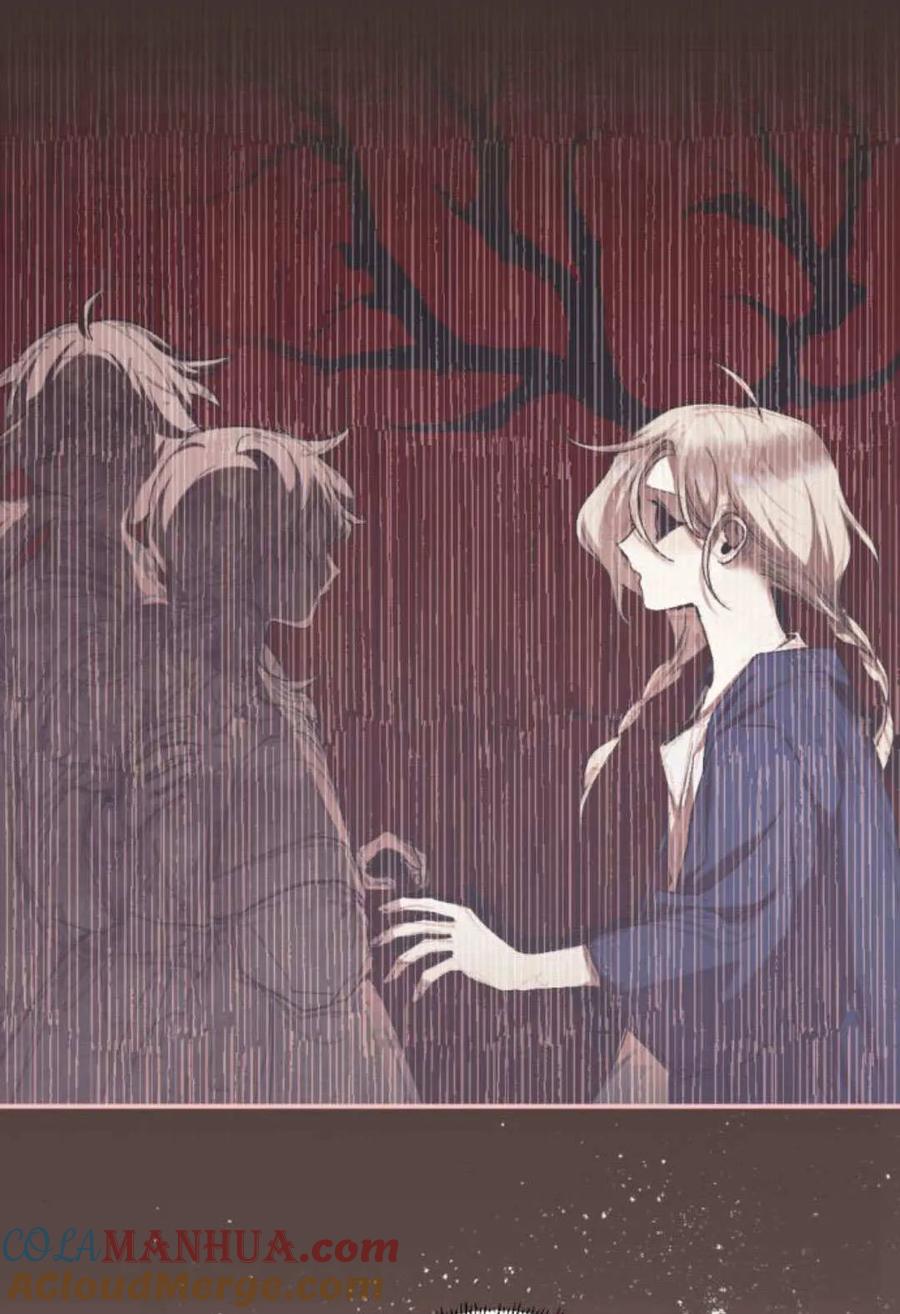 魔王的告白 - 第62话 - 第121张图