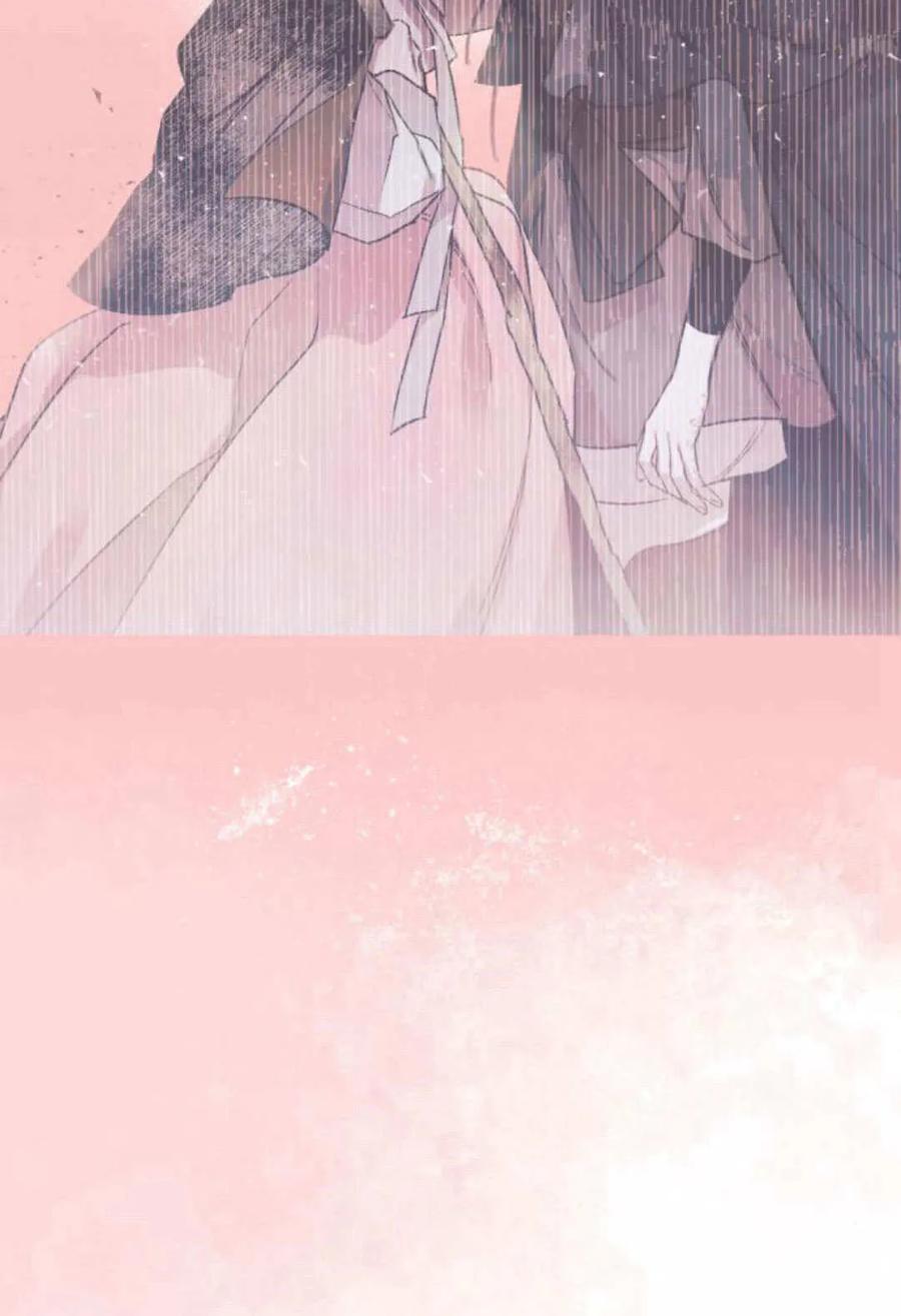 魔王的告白 - 第62话 - 第124张图