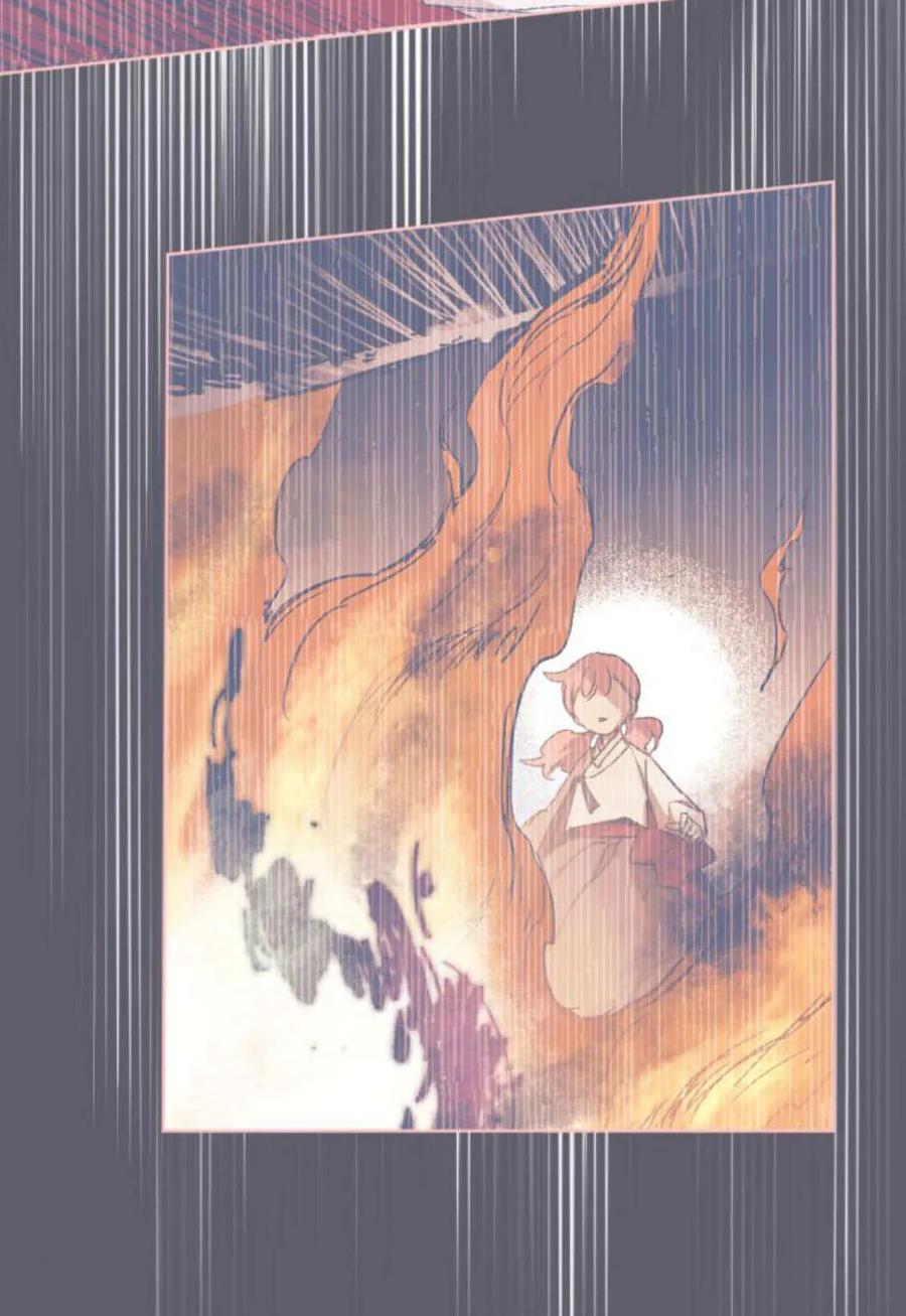 魔王的告白 - 第62话 - 第39张图