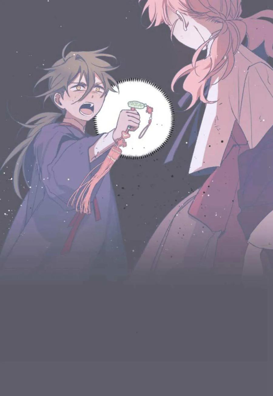 魔王的告白 - 第62话 - 第42张图