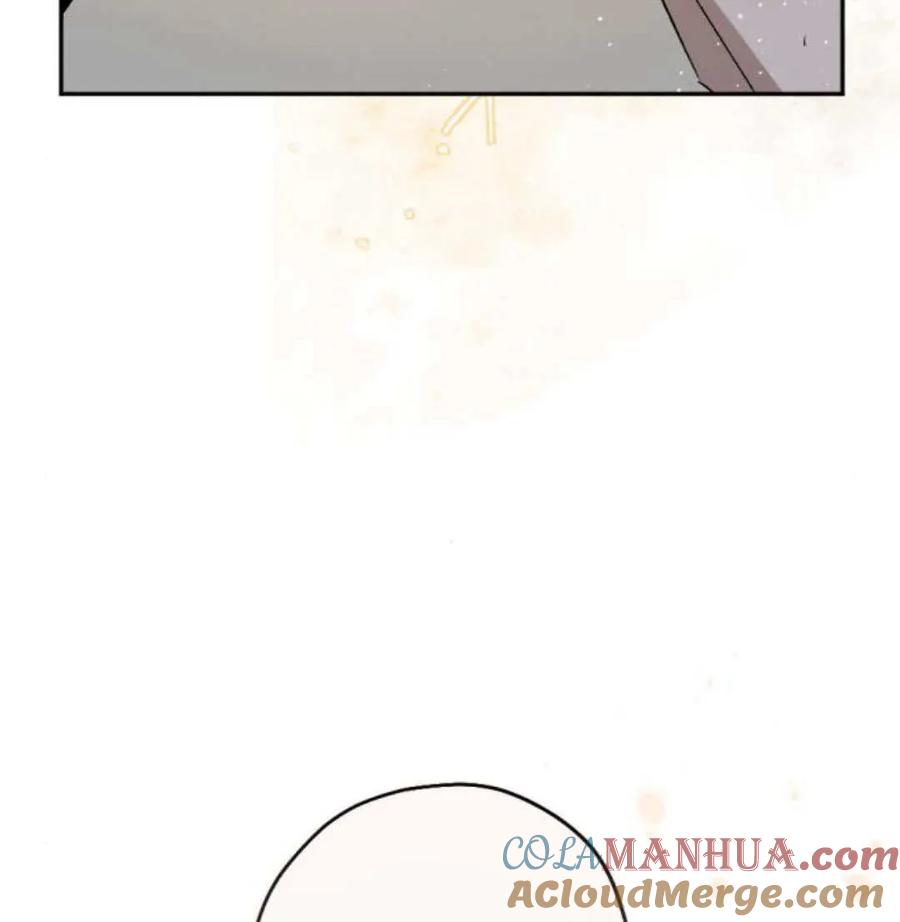 魔王的告白 - 第62话 - 第145张图