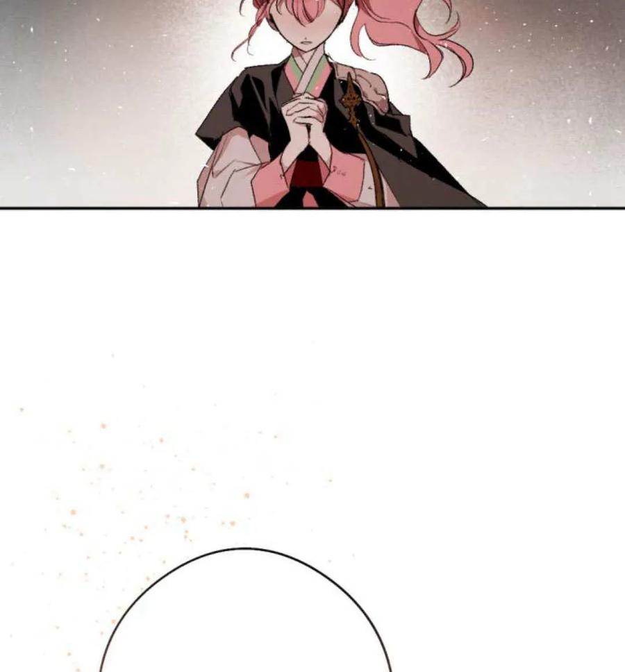 魔王的告白 - 第62话 - 第108张图