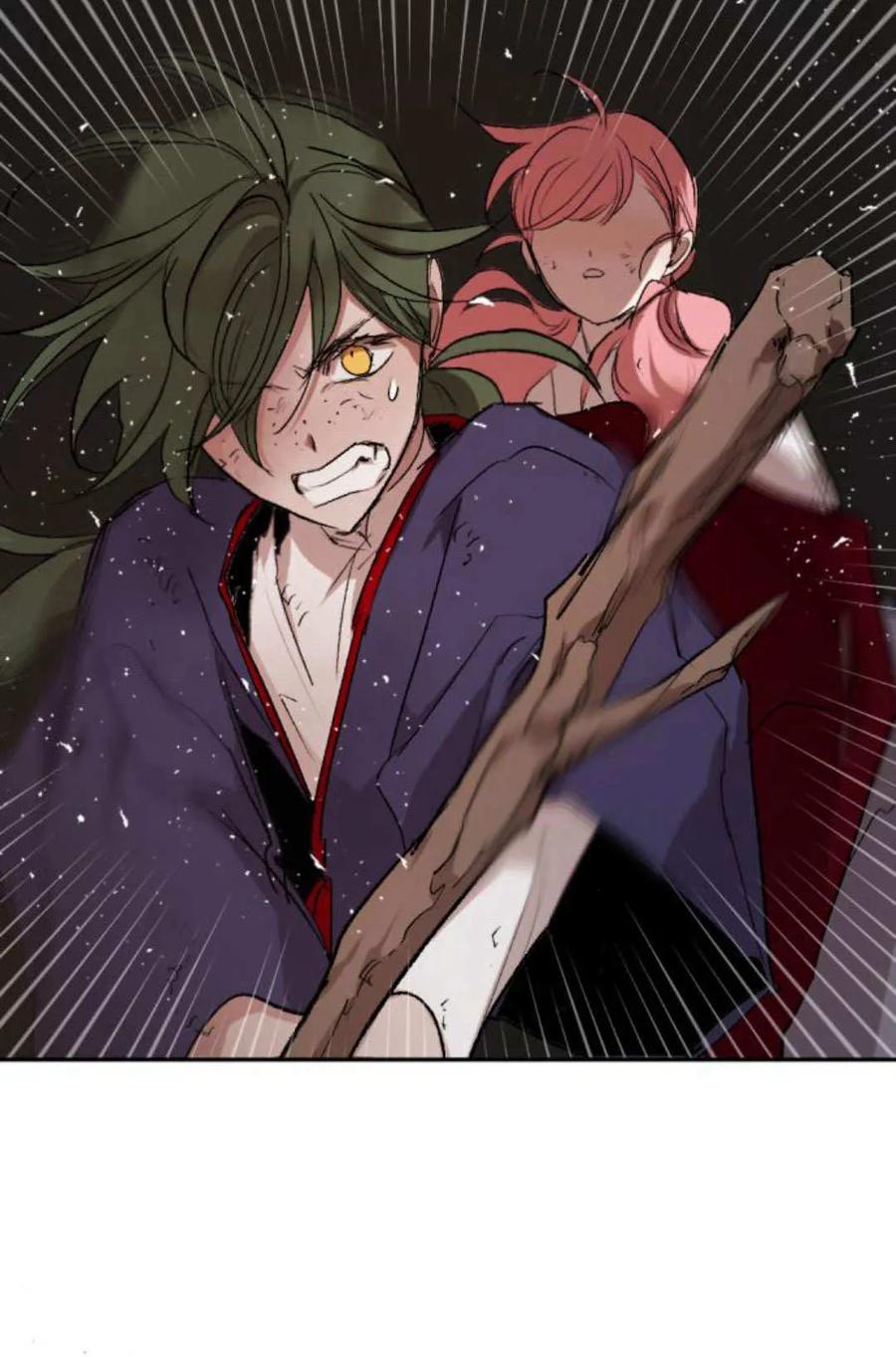 魔王的告白 - 第62话 - 第54张图