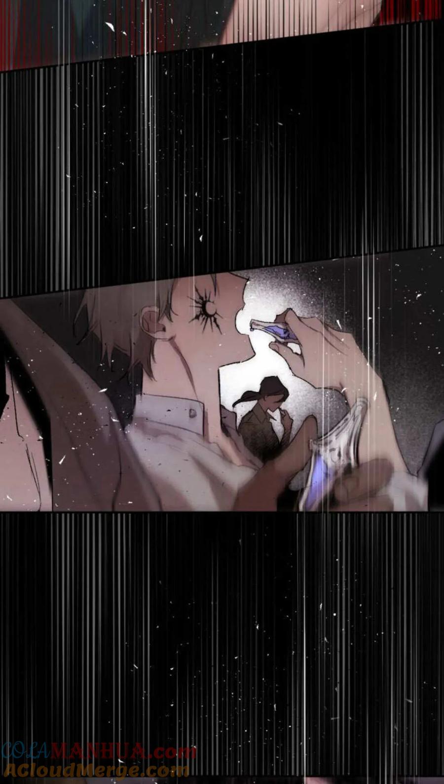 魔王的告白 - 第63话 - 第25张图