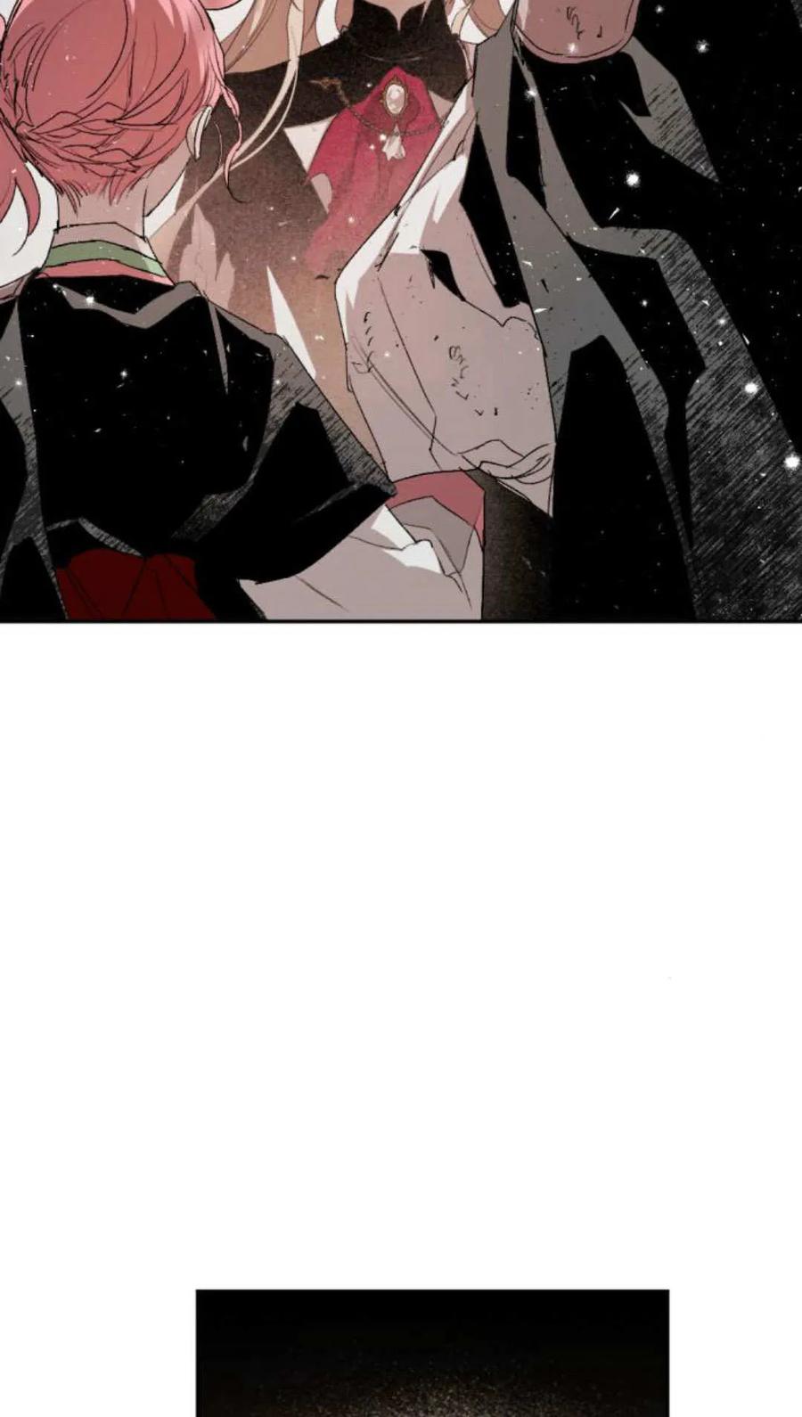 魔王的告白 - 第63话 - 第59张图