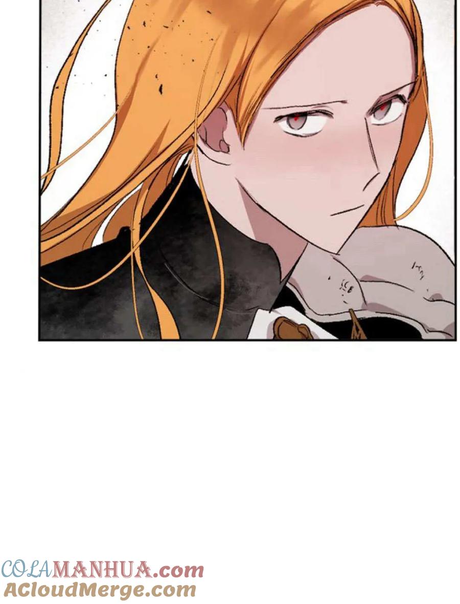 魔王的告白 - 第63话 - 第117张图