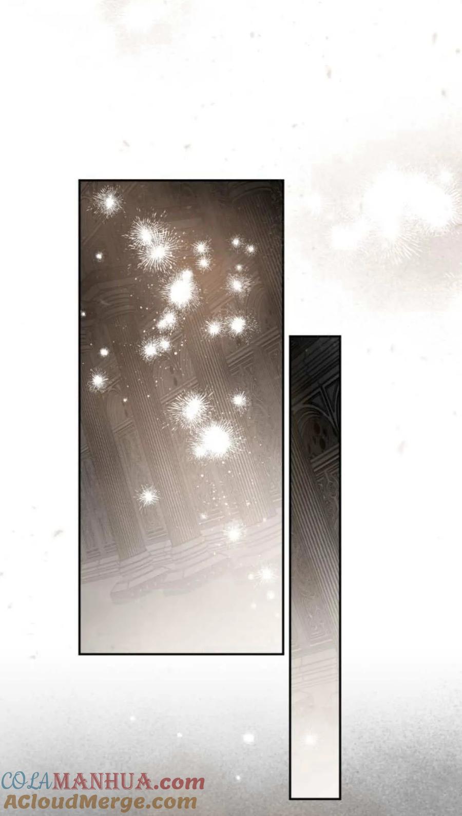 魔王的告白 - 第63话 - 第41张图