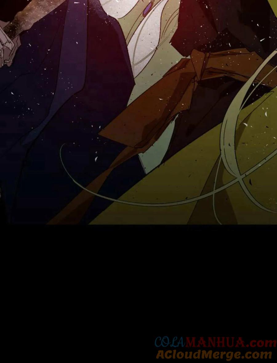 魔王的告白 - 第63话 - 第125张图