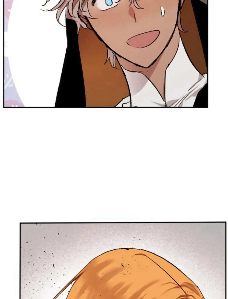 魔王的告白 - 第63话 - 第116张图