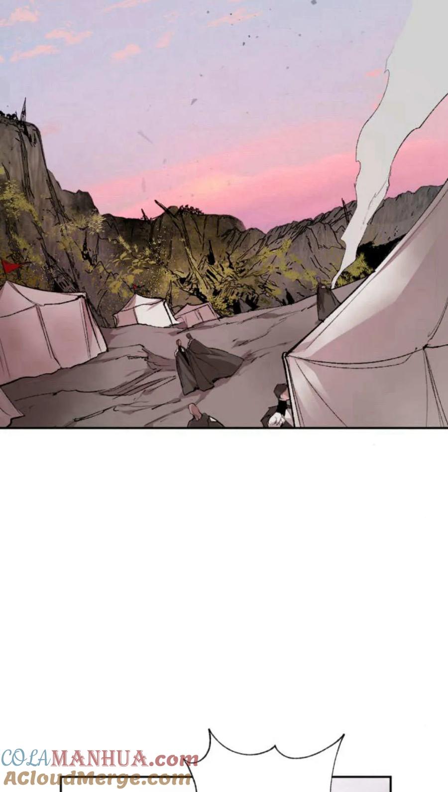 魔王的告白 - 第63话 - 第105张图