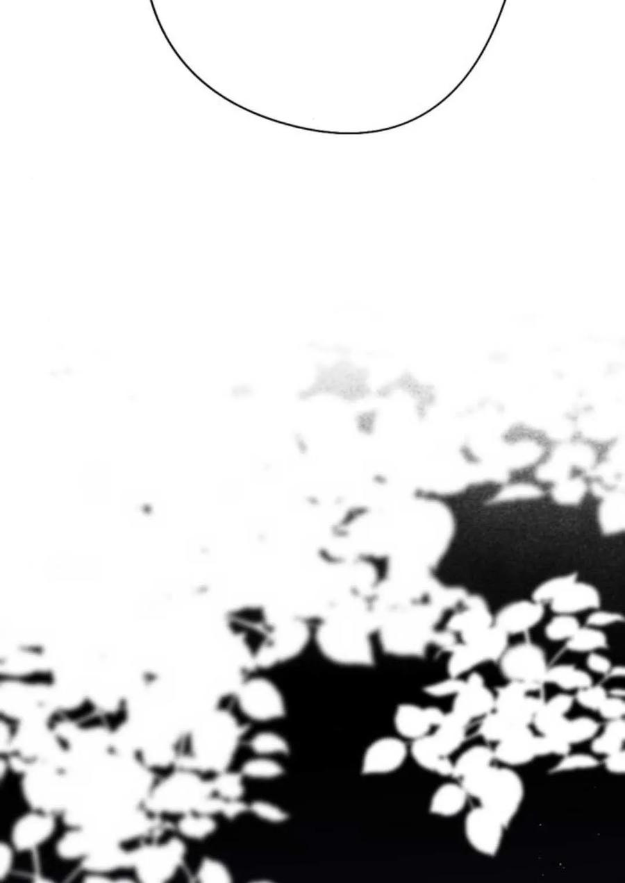 魔王的告白 - 第64话 - 第135张图