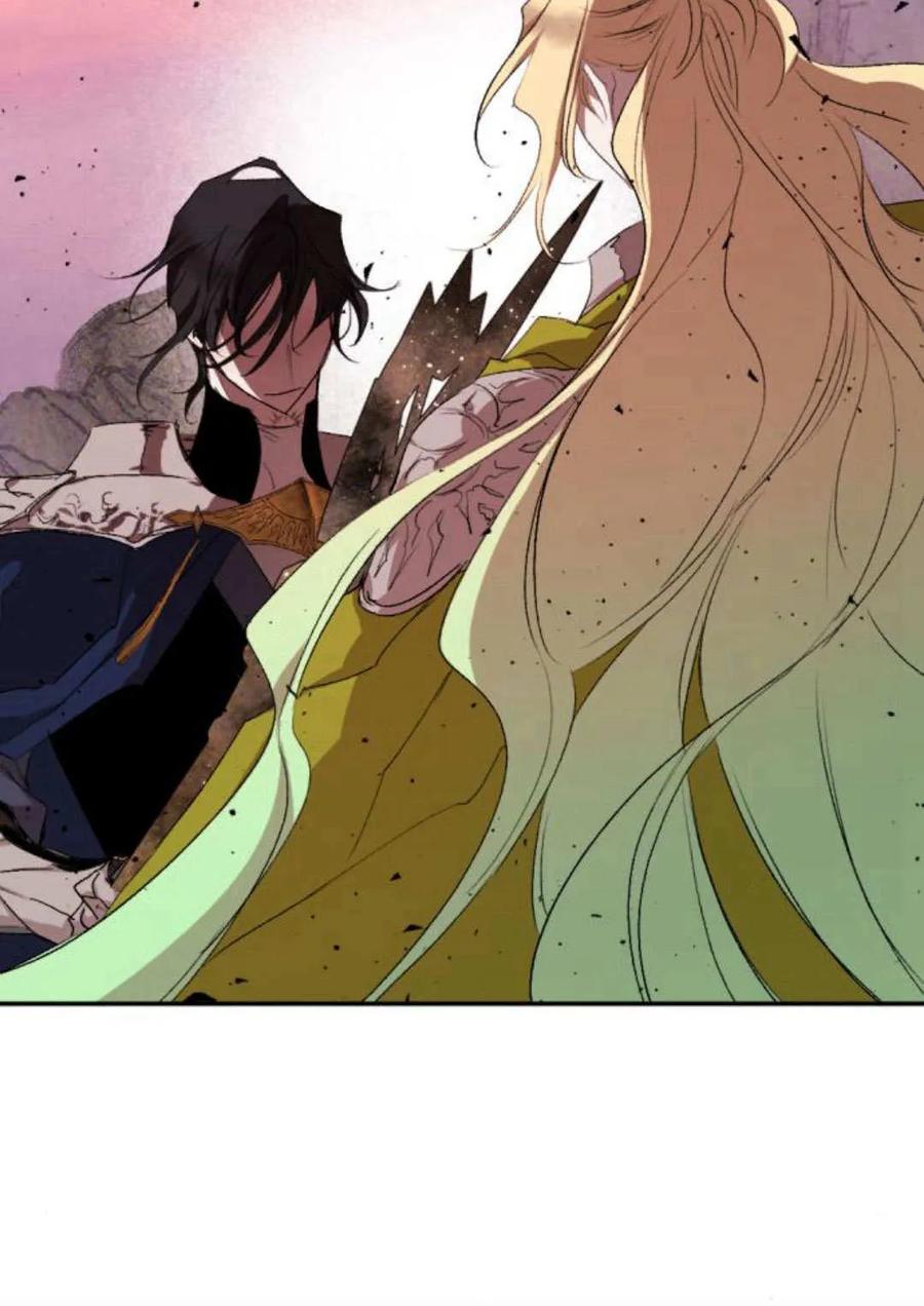 魔王的告白 - 第64话 - 第8张图