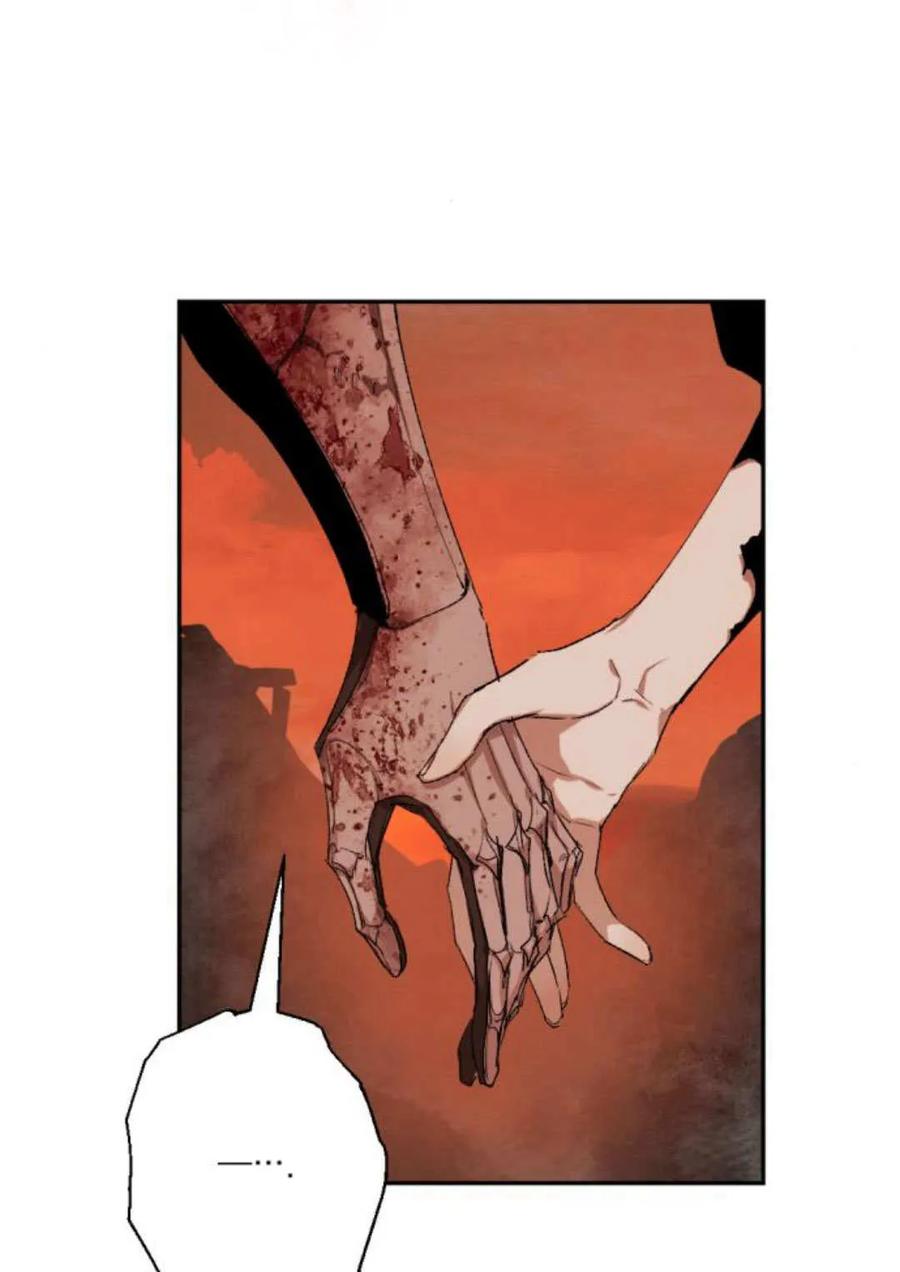 魔王的告白 - 第64话 - 第87张图