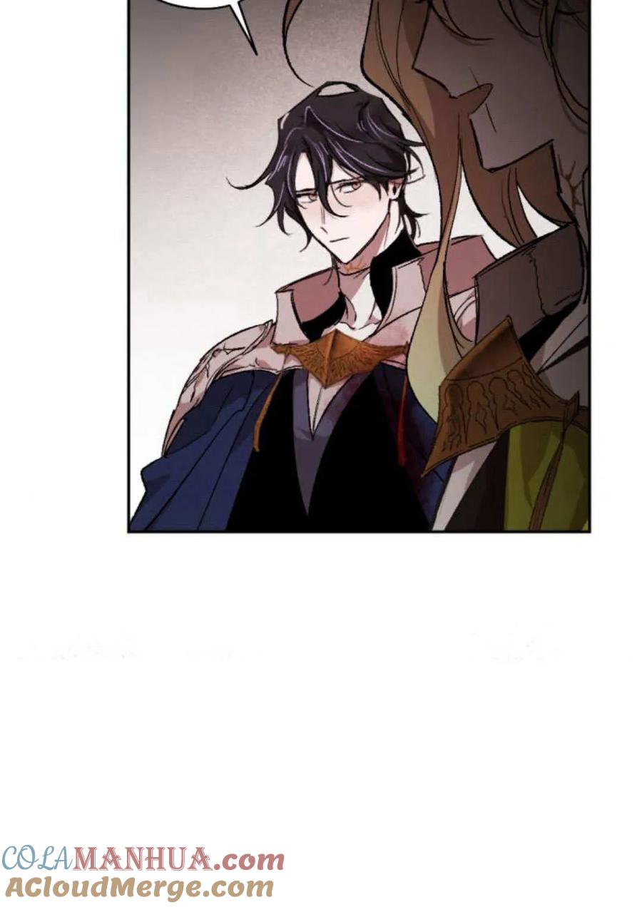 魔王的告白 - 第64话 - 第29张图