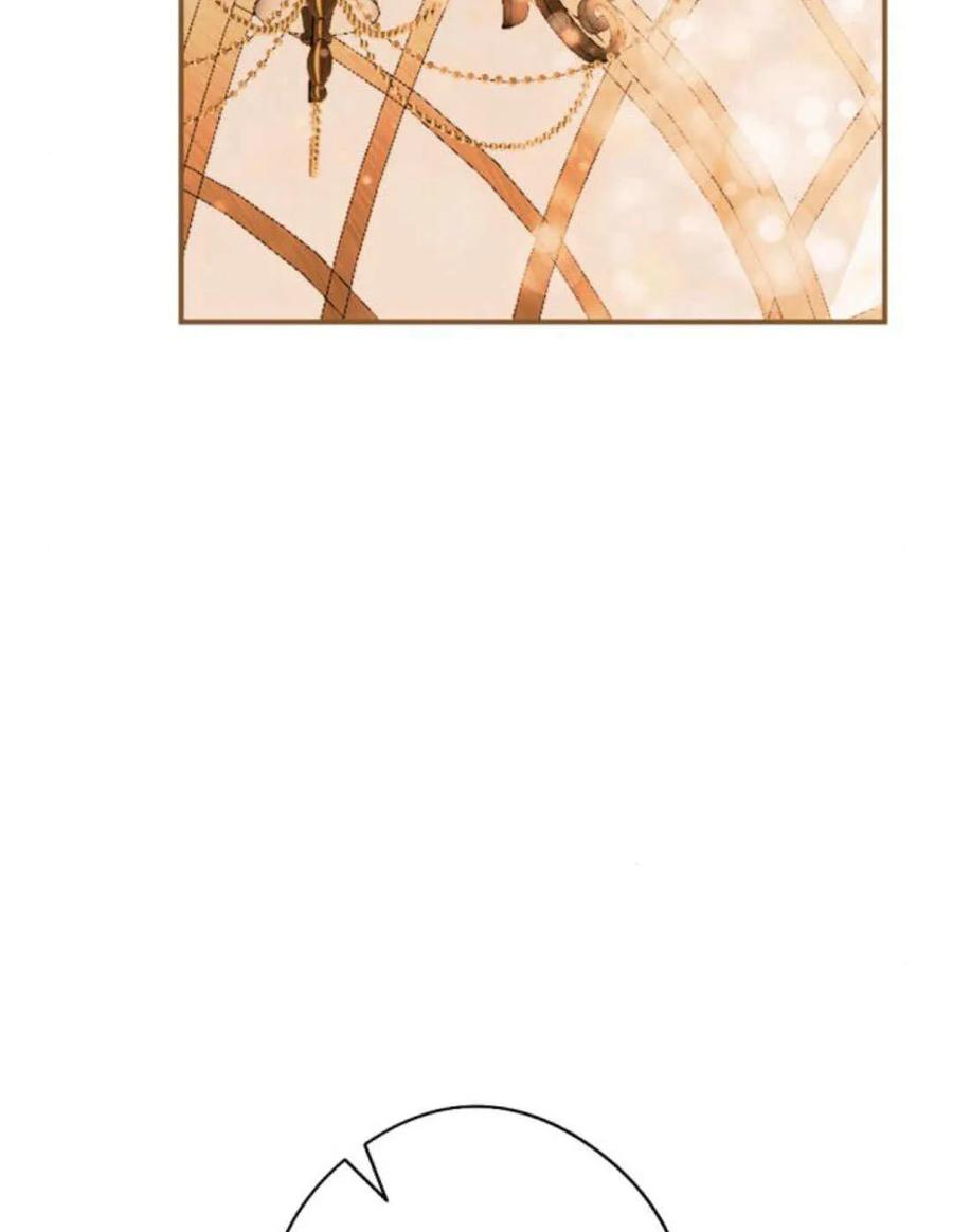 魔王的告白 - 第64话 - 第168张图