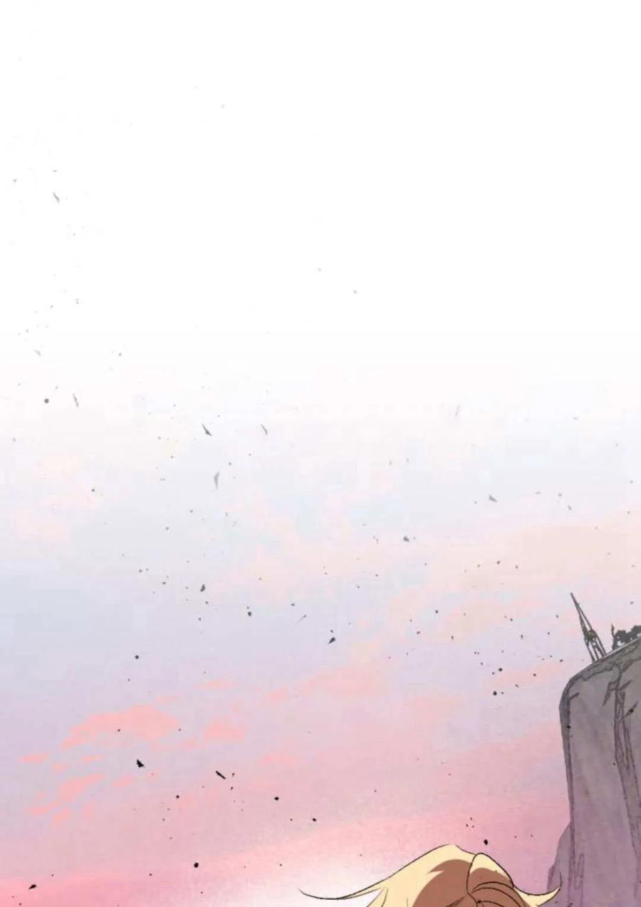 魔王的告白 - 第64话 - 第7张图