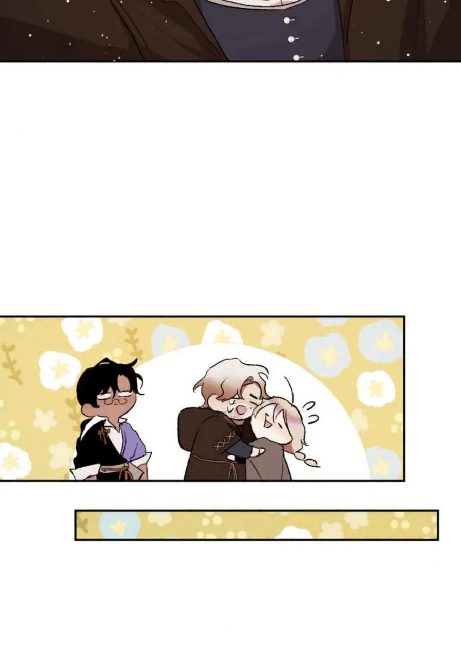 魔王的告白 - 第64话 - 第100张图