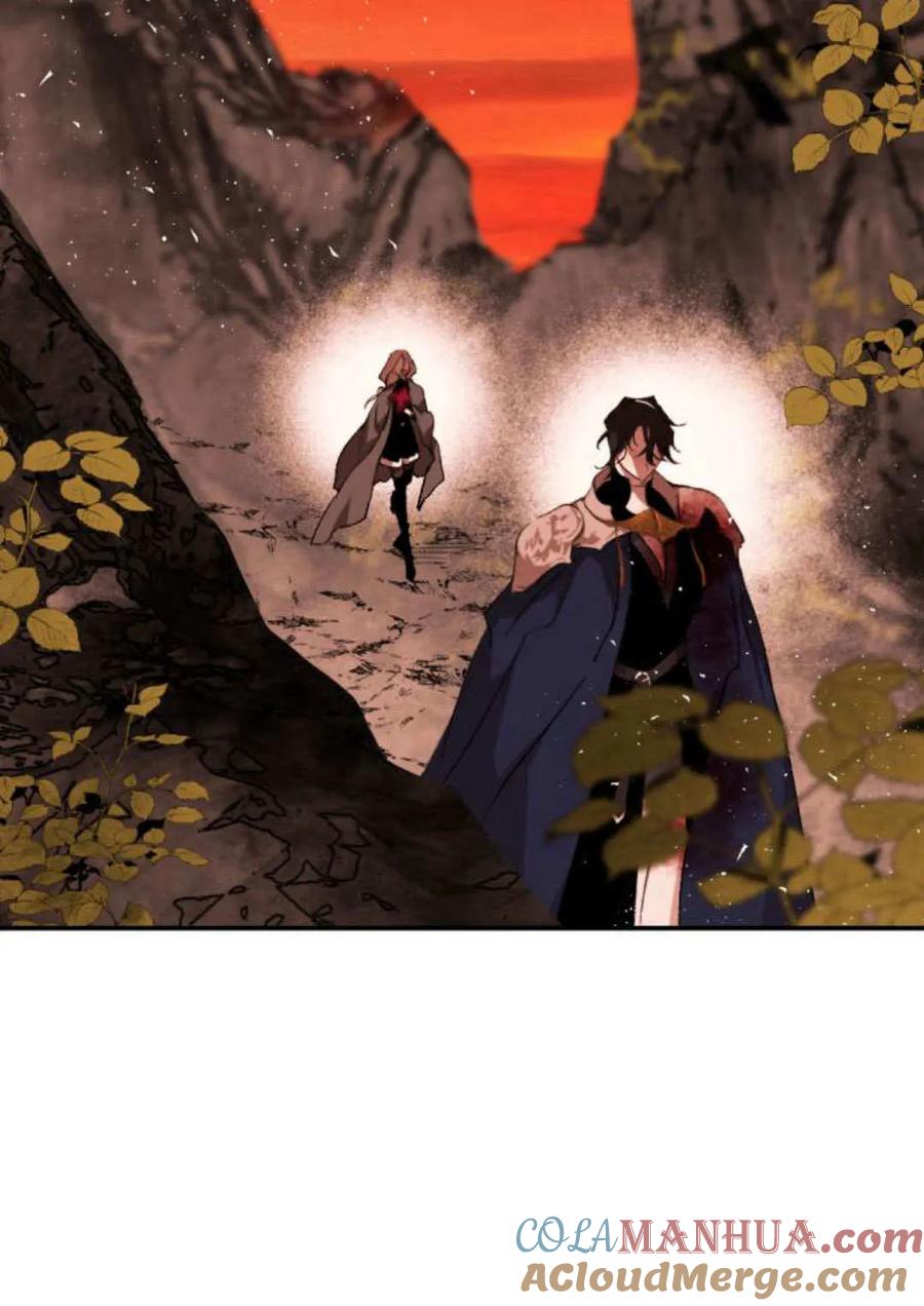 魔王的告白 - 第64话 - 第53张图