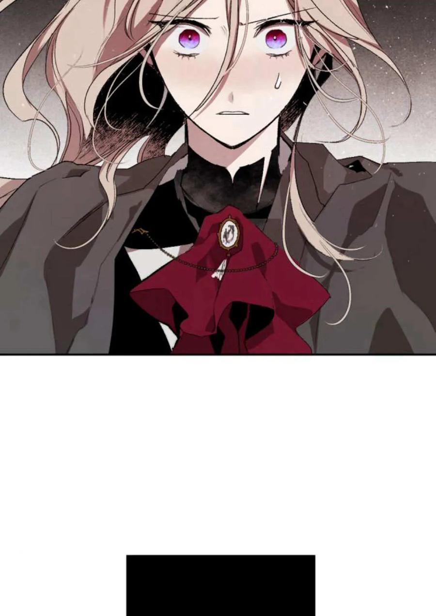 魔王的告白 - 第64话 - 第10张图