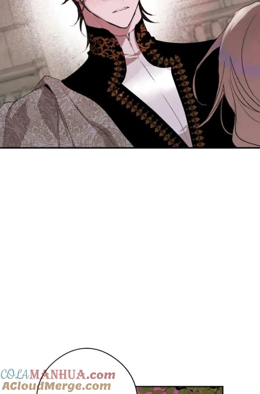 魔王的告白 - 第65话 - 第113张图