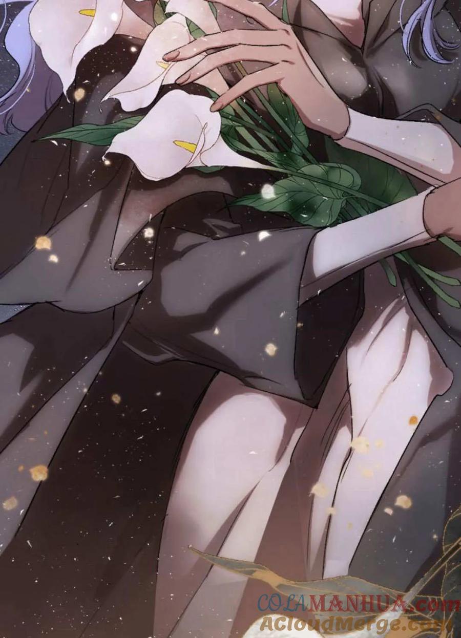 魔王的告白 - 第65话 - 第177张图