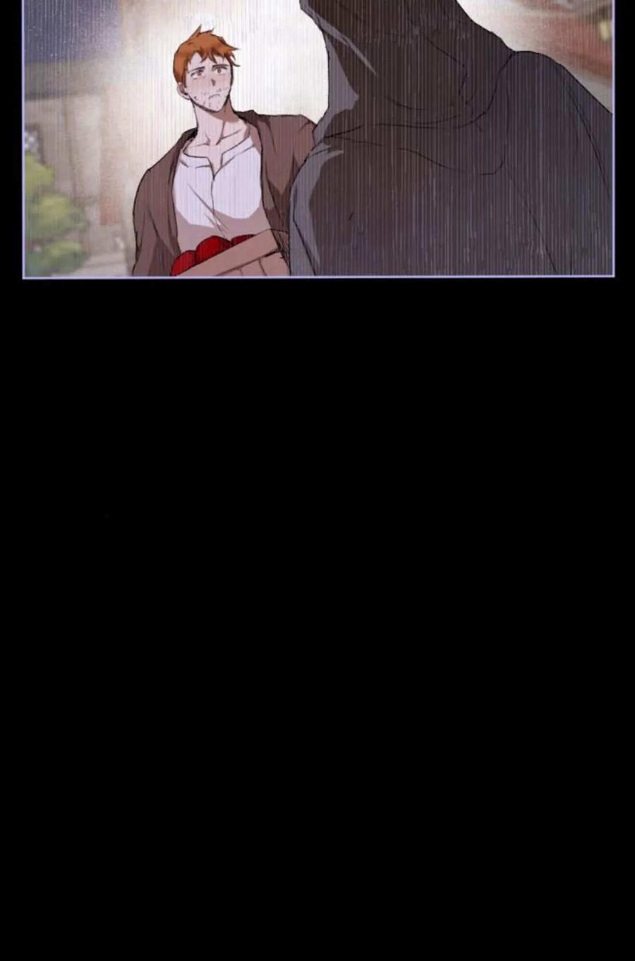 魔王的告白 - 第65话 - 第132张图