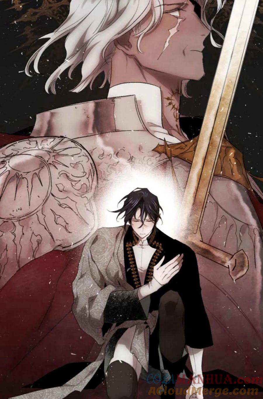 魔王的告白 - 第65话 - 第97张图