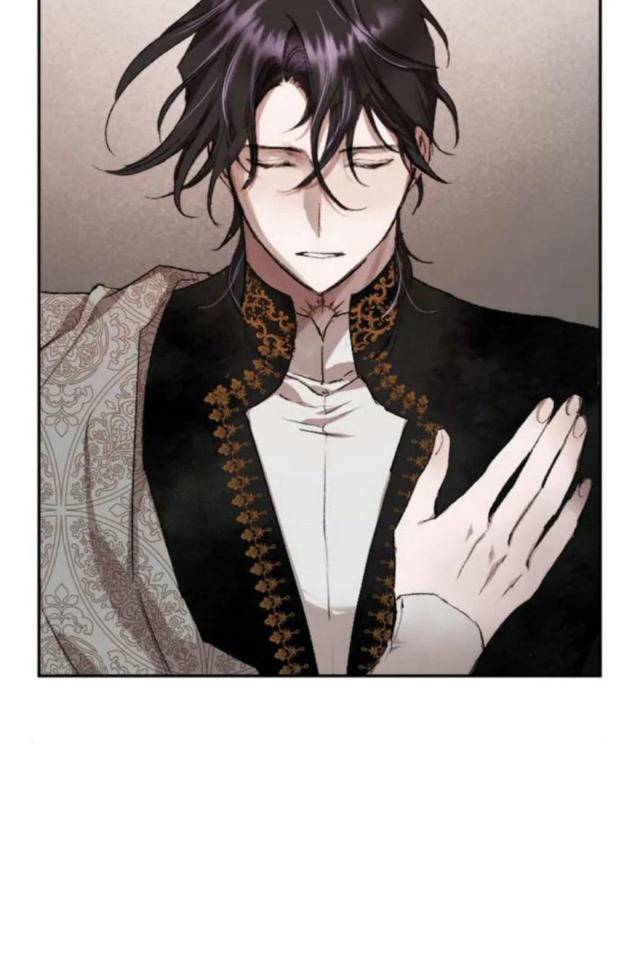 魔王的告白 - 第65话 - 第92张图