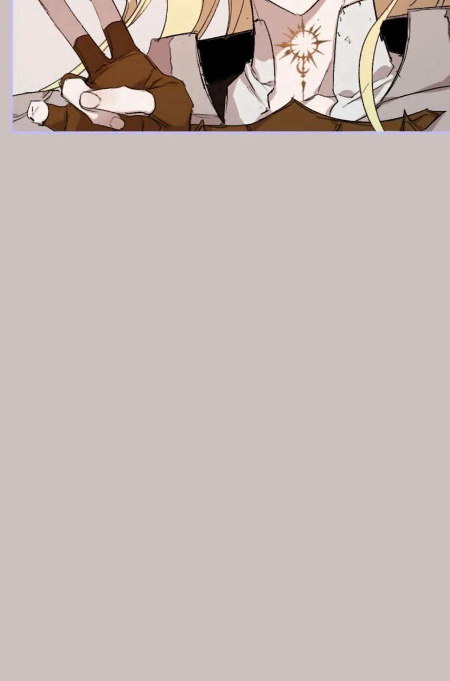 魔王的告白 - 第65话 - 第24张图