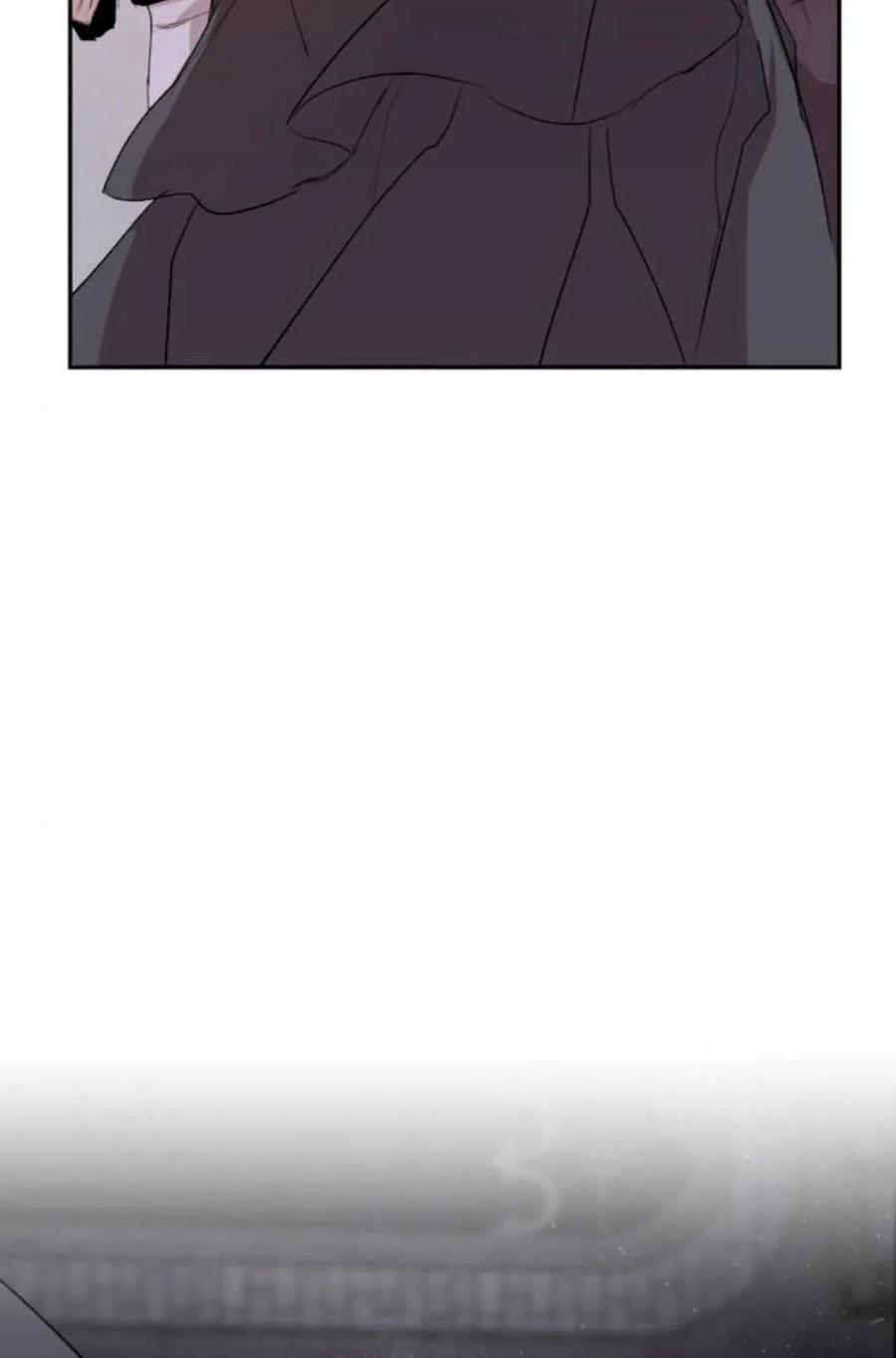 魔王的告白 - 第65话 - 第164张图