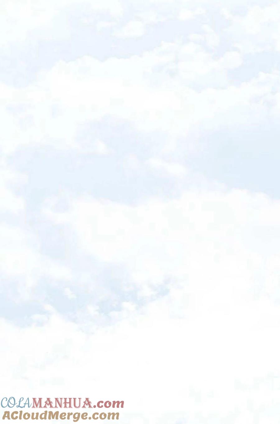 魔王的告白 - 第65话 - 第85张图