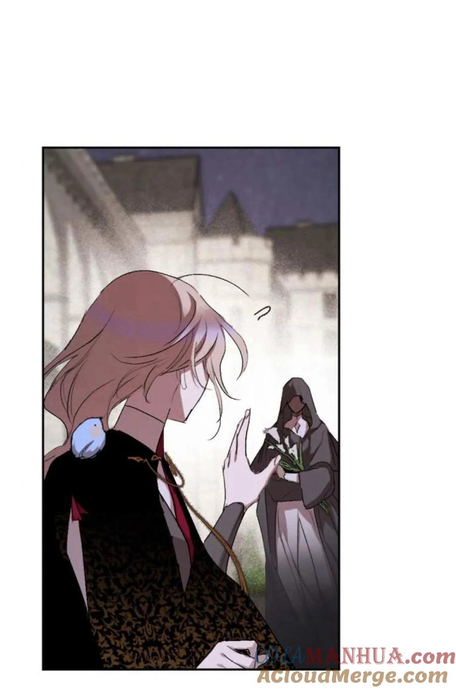 魔王的告白 - 第65话 - 第161张图