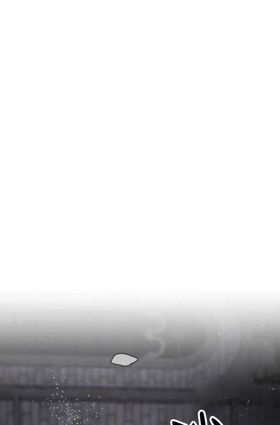 魔王的告白 - 第65话 - 第166张图