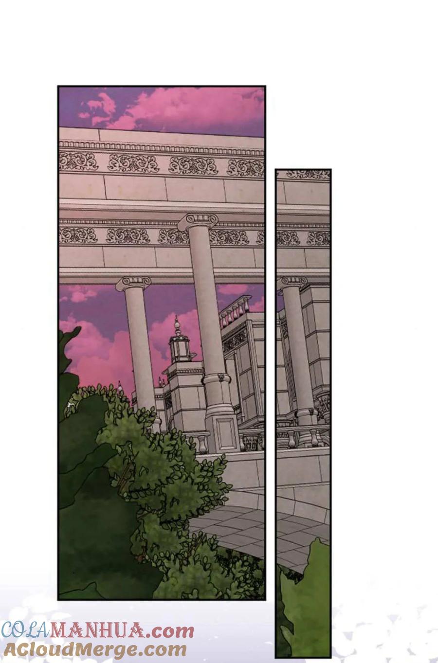 魔王的告白 - 第65话 - 第105张图