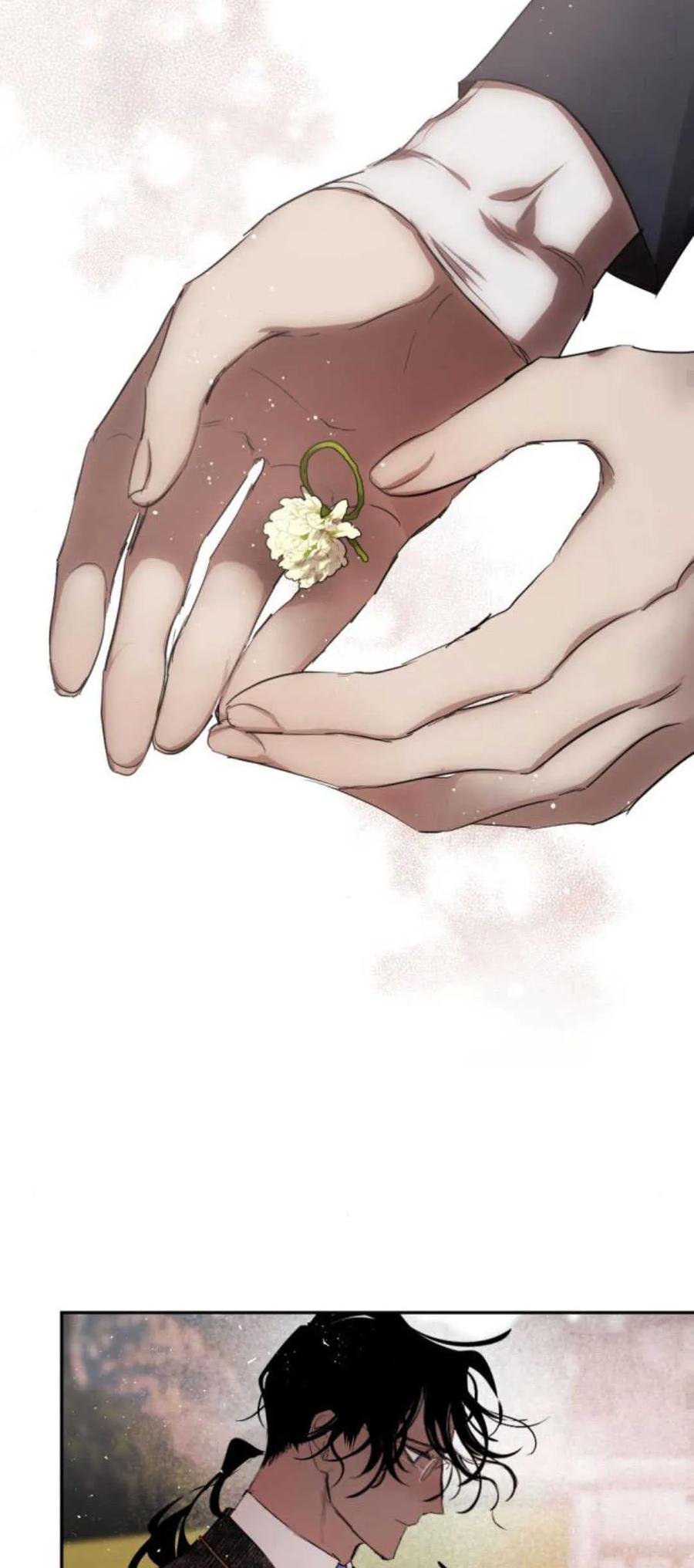 魔王的告白 - 第66话 - 第66张图