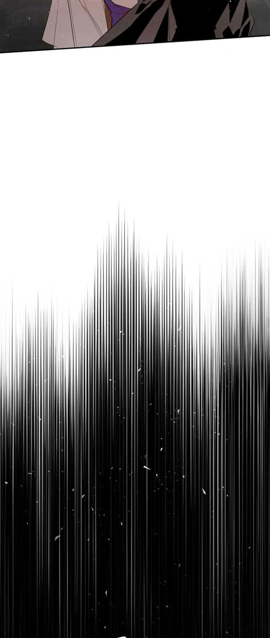 魔王的告白 - 第67话 - 第36张图