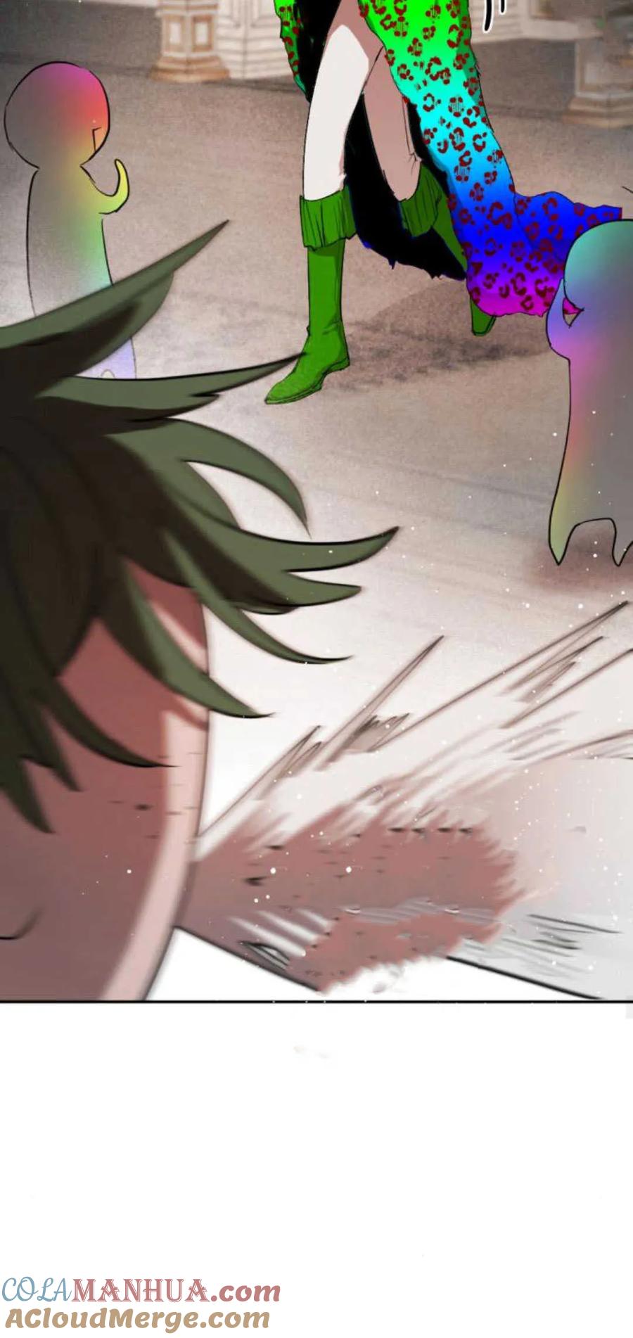 魔王的告白 - 第67话 - 第22张图