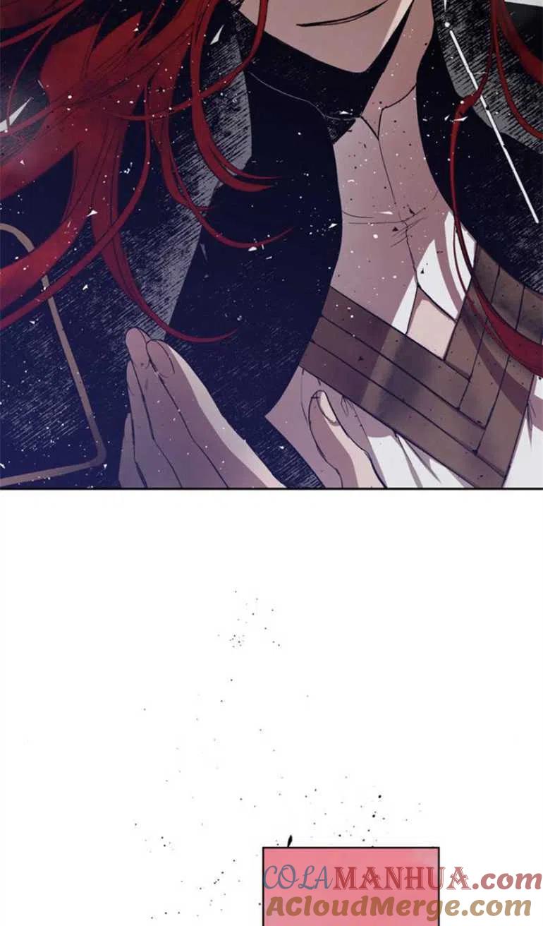 魔王的告白 - 第06话 - 第33张图