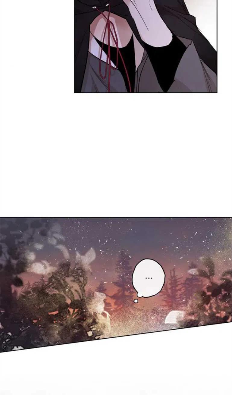 魔王的告白 - 第06话 - 第24张图