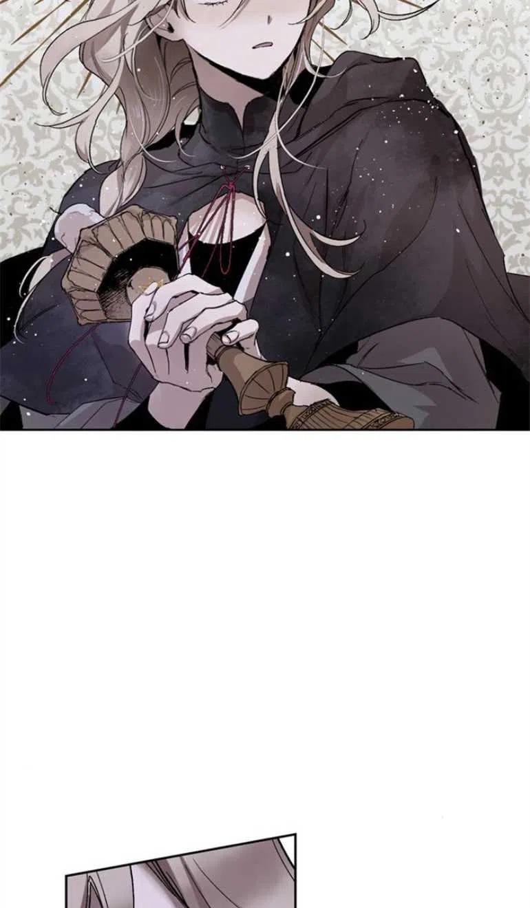 魔王的告白 - 第06话 - 第7张图