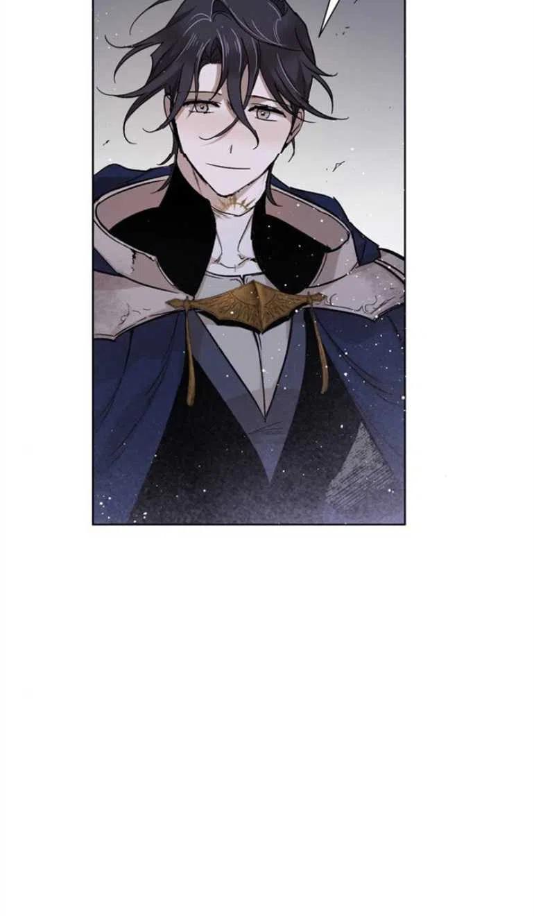 魔王的告白 - 第06话 - 第14张图