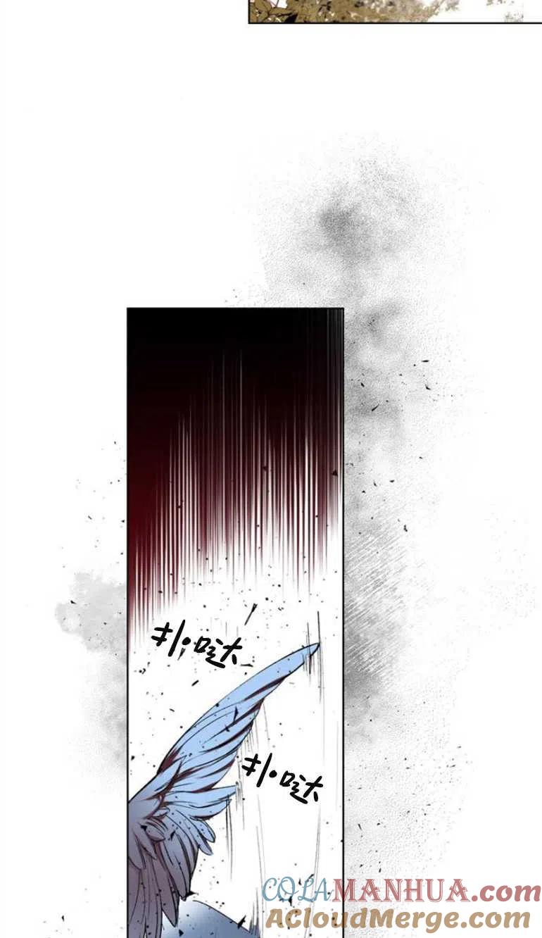 魔王的告白 - 第06话 - 第57张图